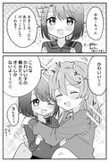 Post 8014811