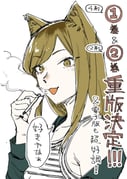Post 12274539