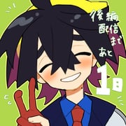Post 8486321