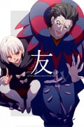 Post 11487063
