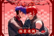 Post 12047293