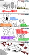 Post 11360300