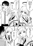 Post 12185477