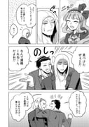 Post 2525094