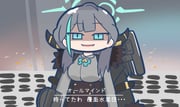Post 8620000