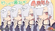 Post 6082076