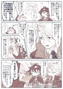 Post 11829286