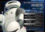 Post 11824676