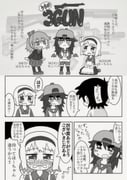 Post 11728386