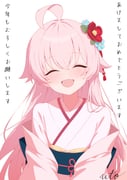 Post 12237184