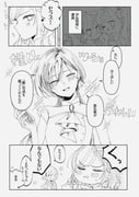 Post 11999526