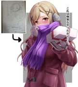 Post 10740841
