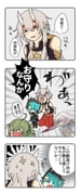 Post 11036222