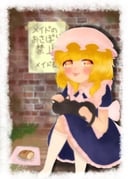Post 11314006