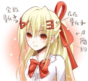 Post 1562484