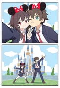 Post 12189717