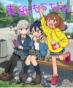 Post 12295070