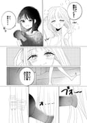 Post 12275689