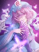 Post 11181053