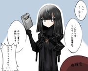 Post 6207062