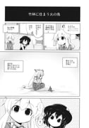 Post 11604156