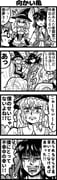 Post 5205966