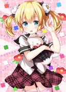 Post 9009751