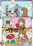 Post 11818226