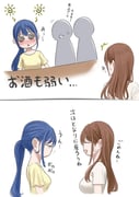 Post 10510369