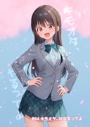 Post 7758610