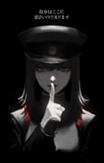 Post 6949390