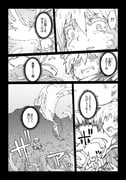 Post 11410357