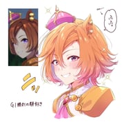 Post 12011775