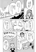 Post 11287037