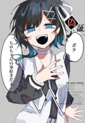 Post 12166941