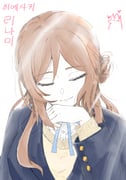 Post 7703289