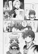 Post 2471251