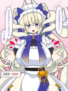 Post 12182165