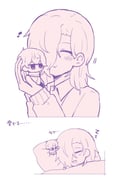 Post 11199399