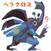 Post 10410335