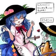 Post 12315084
