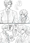Post 10106197