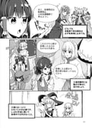 Post 11300695