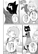 Post 10255371