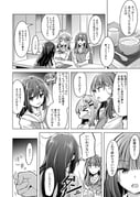 Post 11893297