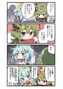 Post 12032040
