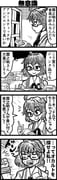 Post 5205939