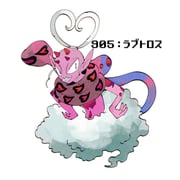 Post 11645544