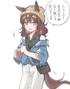 Post 9780296