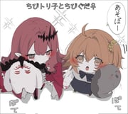 Post 11005653